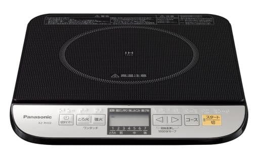 Bếp Từ Ih Panasonic Kz-Ph33-K