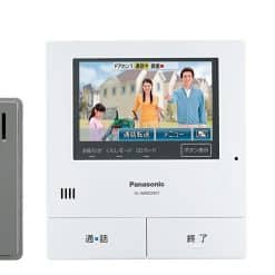 Bộ chuông cửa không dây Panasonic VL-SWD501KL (máy nhập cảnh + giám sát + thiết bị cầm tay không dây)
