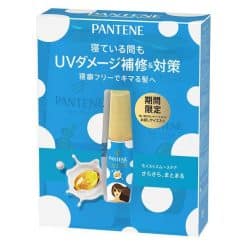 Bộ dầu gội dầu xả và dầu ủ Pantene  màu xanh chống hư tổn từ tia UV