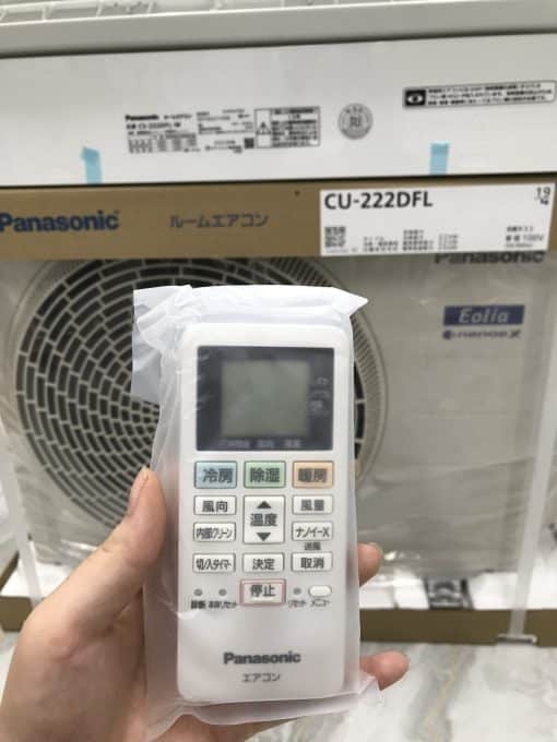 Điều hòa panasonic cs-222dfl 9000btu thiết kế 2 chiều có inverter