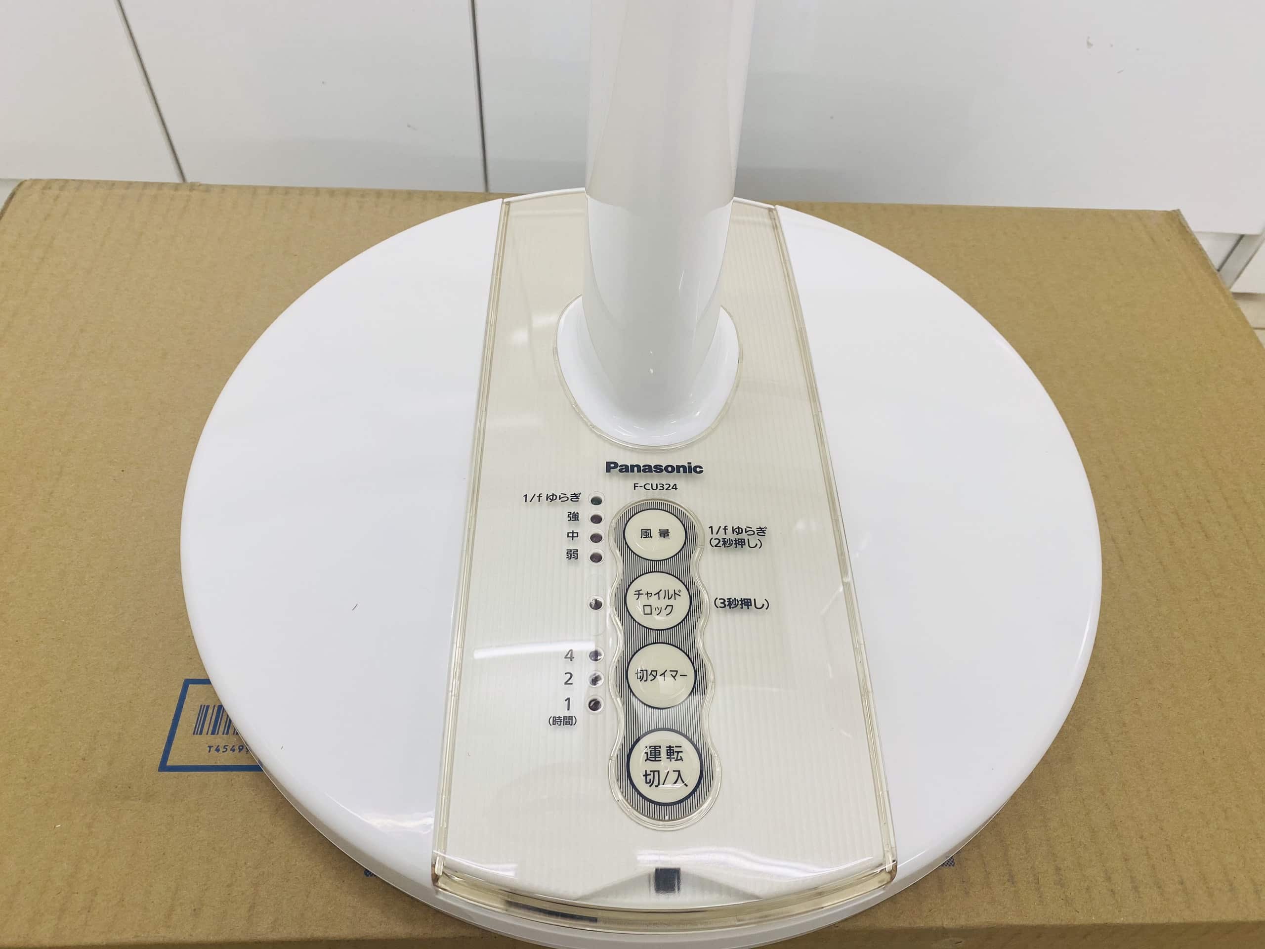 Quạt cây Panasonic F-CU324