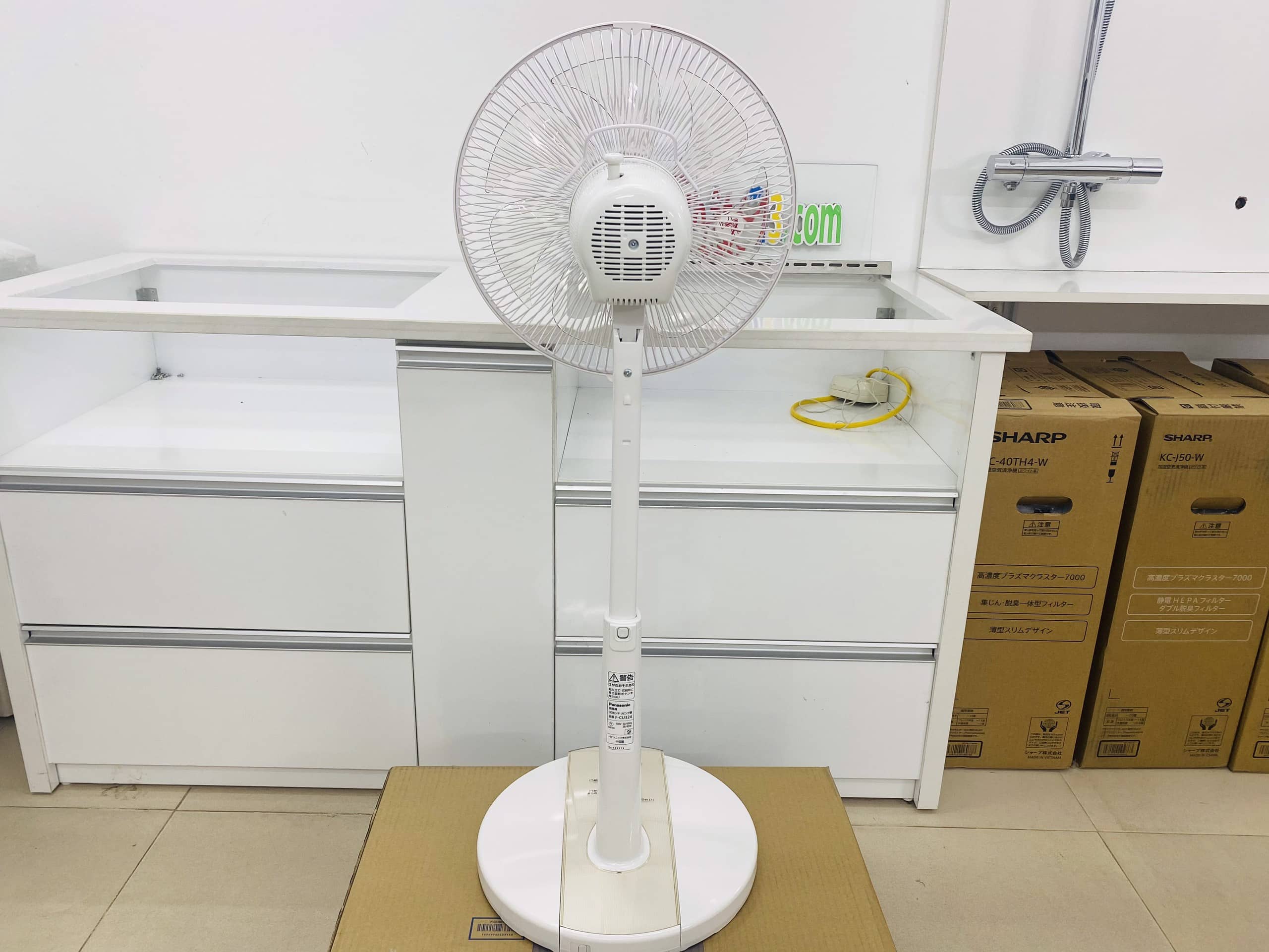Quạt cây Panasonic F-CU324