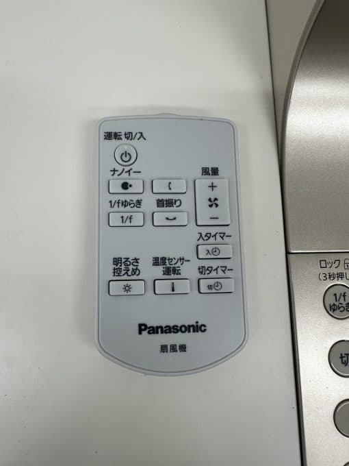Quạt Lửng Panasonic F-Cw339 Động Cơ Dc Và Tạo Nanoe Khử Mùi Diệt Khuẩn