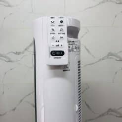 Quạt Tháp Hitachi Hsf-Ds500D Động Cơ Dc Cảm Biến Nhiệt Độ