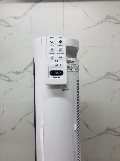 Quạt Tháp Hitachi Hsf-Ds500D Động Cơ Dc Cảm Biến Nhiệt Độ