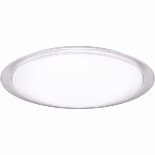 Đèn Trần Panasonic Hh-Lc972A Với Đèn Led