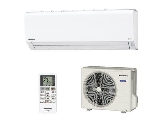 Điều Hòa Cs-289Cfr-W 12000Btu Thiết Kế 2 Chiều Có Inverter