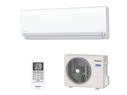Điều hòa panasonic cs-222dfl 9000btu thiết kế 2 chiều có inverter