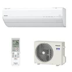 Điều hòa Panasonic CS-222DGX 9000BTU thiết kế 2 chiều có Inverter