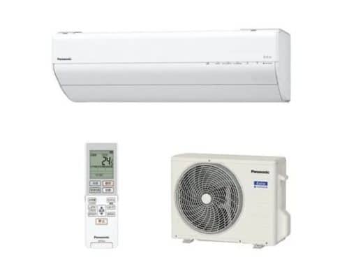 Điều Hòa Panasonic Cs-222Dgx 9000Btu Thiết Kế 2 Chiều Có Inverter