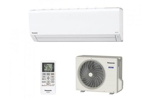 Điều Hòa Panasonic Cs-401Dj (28M2) Mới Nhất 2022 Khử Khuẩn Lọc Khí Nanoex