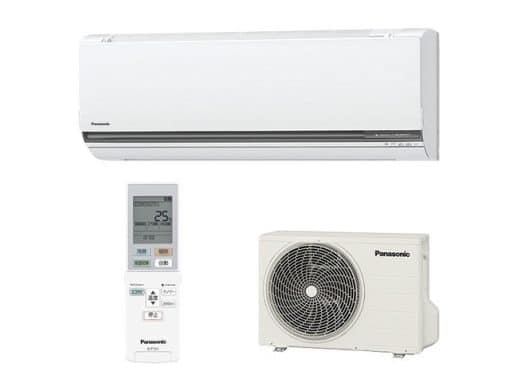 Điều Hòa Panasonic Cs-406Cgx2 Với 2 Chiều Có Inverter