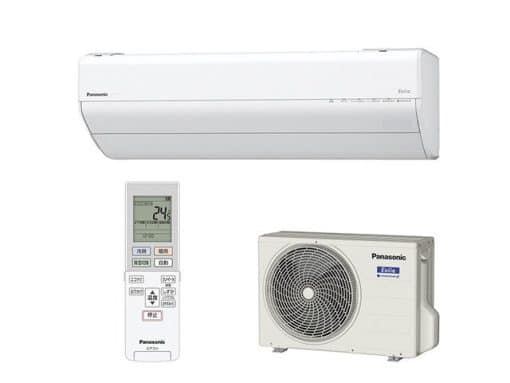 Điều Hòa Panasonic Cs-408Cgx2 Với 2 Chiều Có Inverter