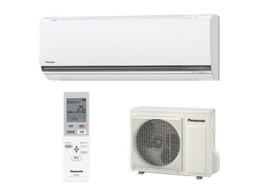 Điều Hoà Panasonic Cs-566Cgx2 Với Hai Chiều Có Chức Năng Tự Động Làm Sạch Lưới Lọc