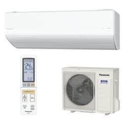 Điều hòa Panasonic CS-902DX2 mới nhất 2023 khử khuẩn lọc khí NanoeX