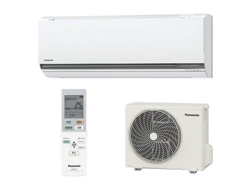 Điều Hoà Panasonic Cs-Gx286C 12000Btu (1,5Hp) Tự Động Làm Sạch Lưới Econavi Và Nanoe