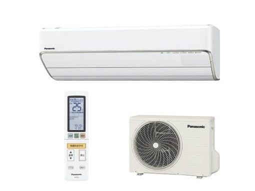 Điều hoà panasonic cs-sx286c 12000btu (1,5hp) full chức năng