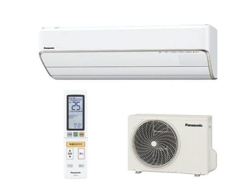 Điều Hoà Panasonic Cs-Sx286C 12000Btu (1,5Hp) Full Chức Năng