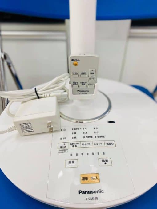 Quạt panasonic f-cm338-w (màu trắng) nội địa nhật bản cảm biến độ ẩm và nhiệt độ