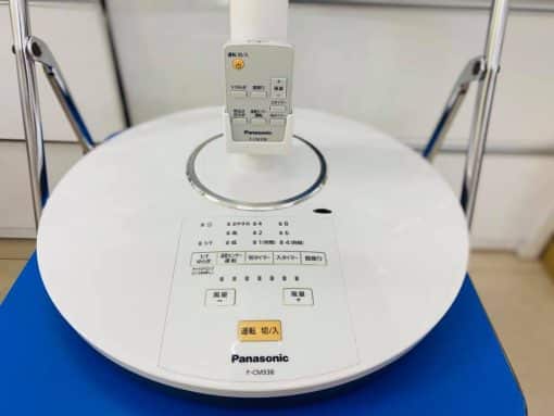 Quạt panasonic f-cm338-w (màu trắng) nội địa nhật bản cảm biến độ ẩm và nhiệt độ