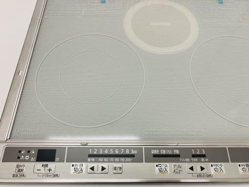 Bếp từ mitsubishi cs-g321ms chức năng hai bếp từ một bếp hồng ngoại và lò nướng