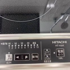 Bếp Từ Hitachi Ht-K6K Với Hai Bếp Từ Một Bếp Hồng Ngoại Và Lò Nướng