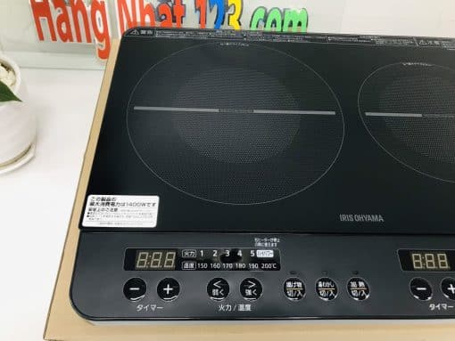 Bếp từ dương iris ohyama ihk-w13-b