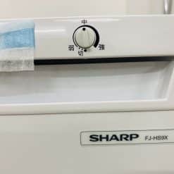 Tủ Đông Sharp Fj-Hs9X Dung Tích 86L