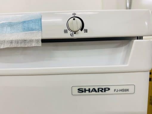 Tủ Đông Sharp Fj-Hs9X Dung Tích 86L