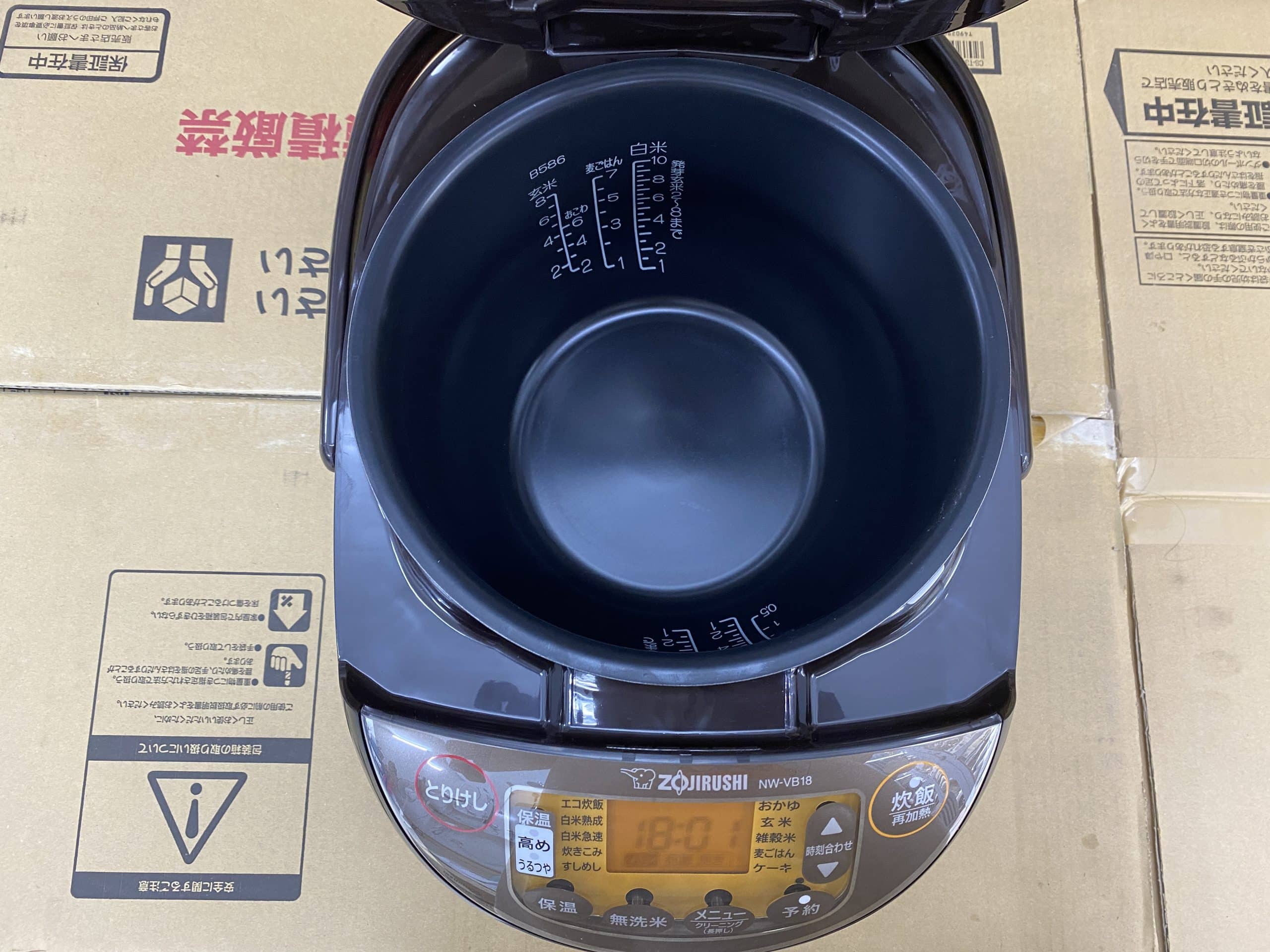Nồi cơm điện Zojirushi NW-VB18-TA (màu nâu) chức năng cao tần IH