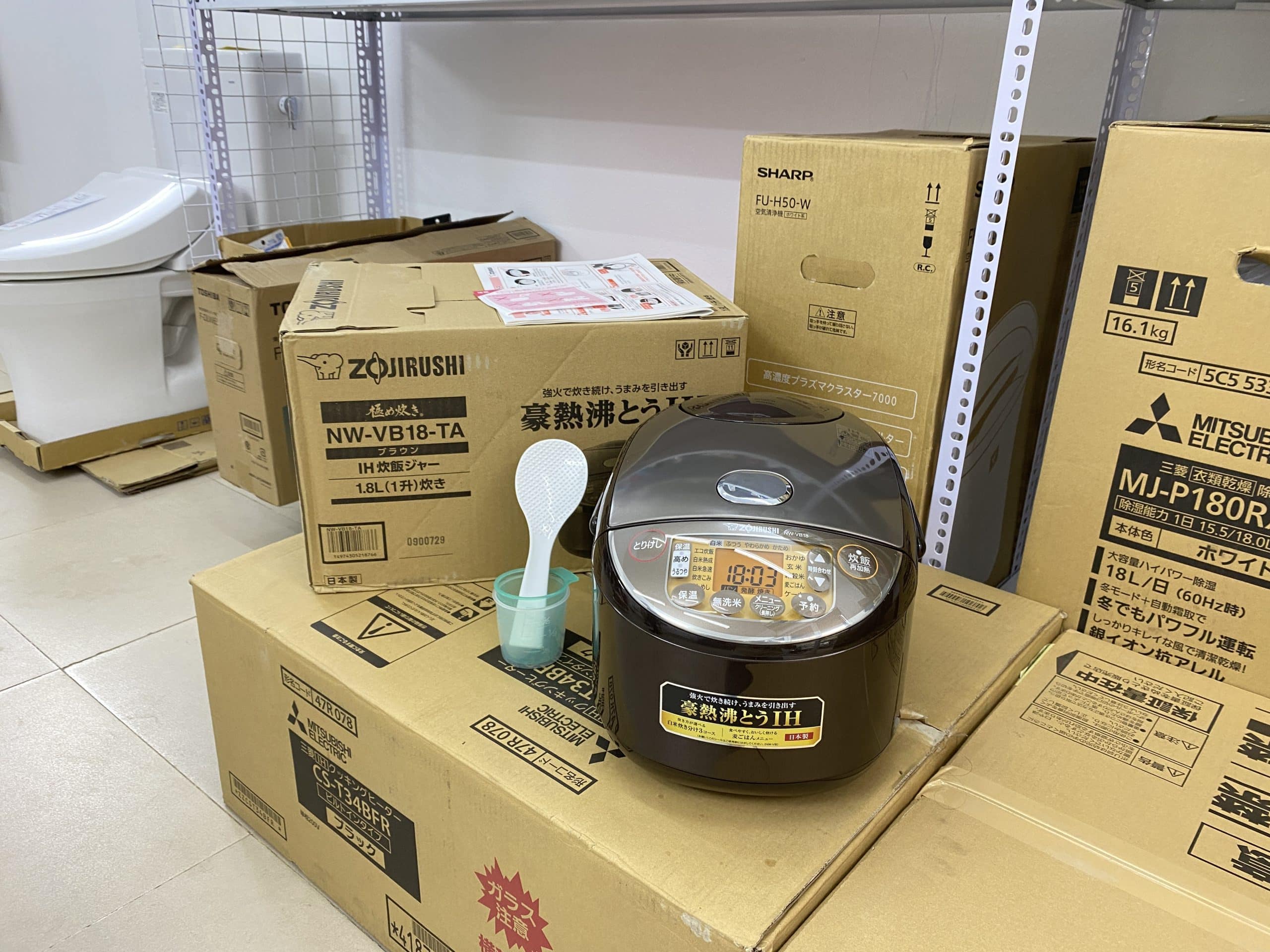 Nồi cơm điện Zojirushi NW-VB18-TA (màu nâu) chức năng cao tần IH