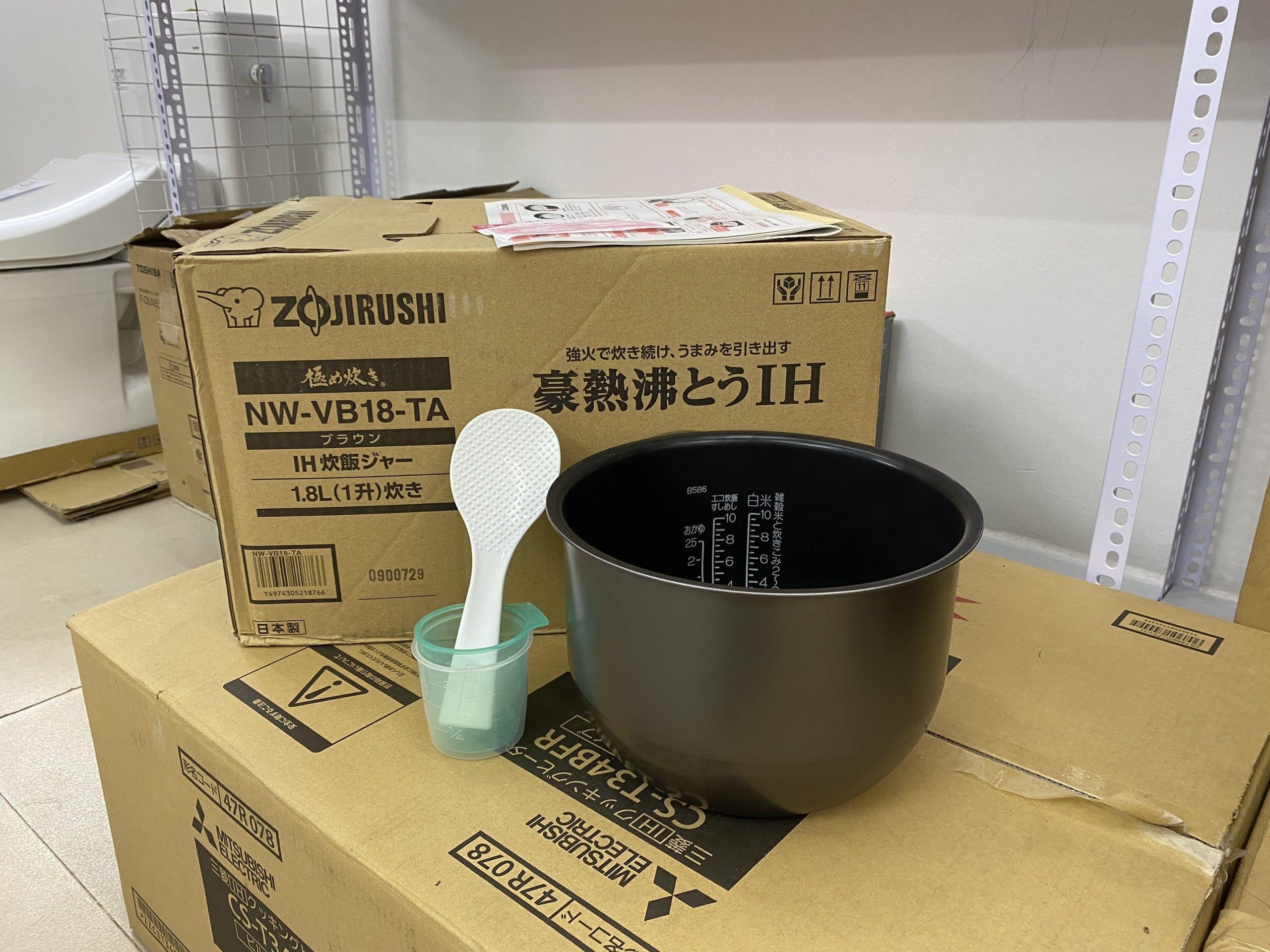 Nồi cơm điện Zojirushi NW-VB18-TA (màu nâu) chức năng cao tần IH