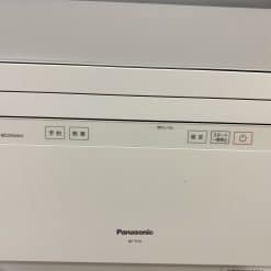 Máy Rửa Bát Panasonic Np-Th4-W Màu Trắng 6 Bộ Bát Đĩa Không Dùng Hóa Chất