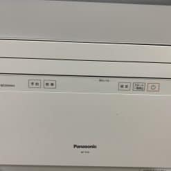 Máy Rửa Bát Panasonic Np-Th4 6 Bộ Bát Đĩa Không Dùng Chất Tẩy Rửa 