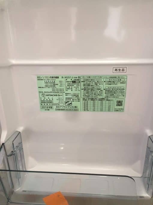 Tủ Lạnh Hitachi R-Xg51J-W (Màu Trắng) Với 6 Cánh Mặt Gương Và Ngăn Hút Chân Không