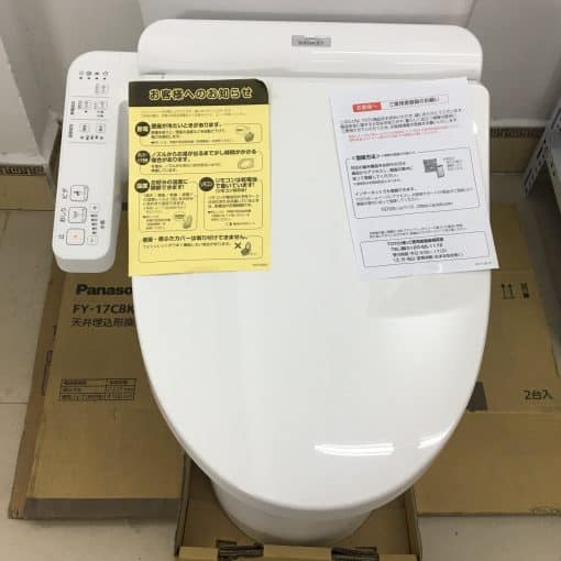 Nắp bệt thông minh toto tcf2212e với chức năng tự động rửa và điều chỉnh nhiệt độ