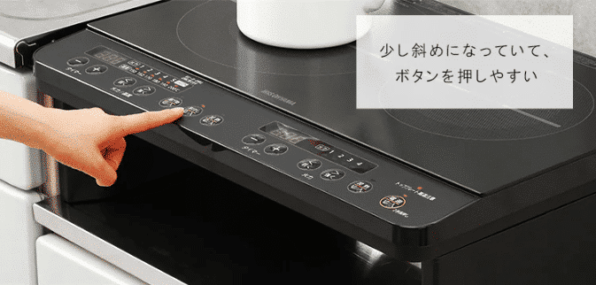Bếp Từ Dương Iris Ohyama Ihk-W13-B
