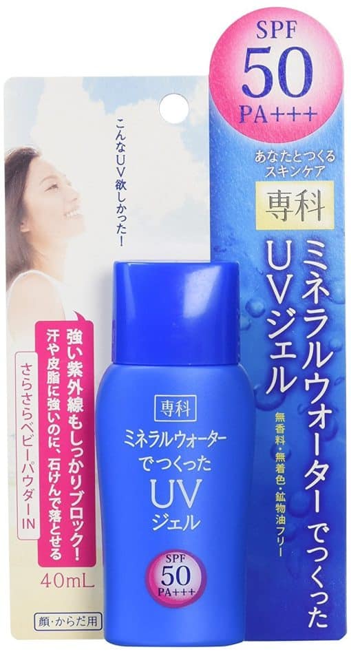 Kem chống nắng shiseido mineral water spf50 pa+++ 40ml
