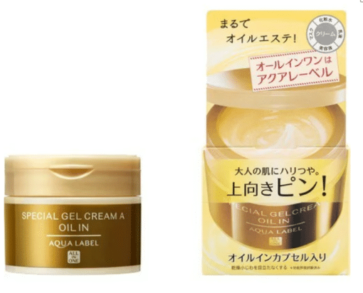 Kem dưỡng da  shiseido aqualabel vàng làm mờ vết thâm nám