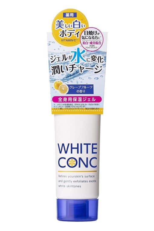 Kem dưỡng trắng đêm white conc watery cream 90gam