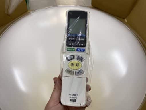 Đèn ốp trần hitachi lec-ahs810k