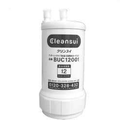 Lõi Lọc Nước Mitsubishi Cleansui Buc12001