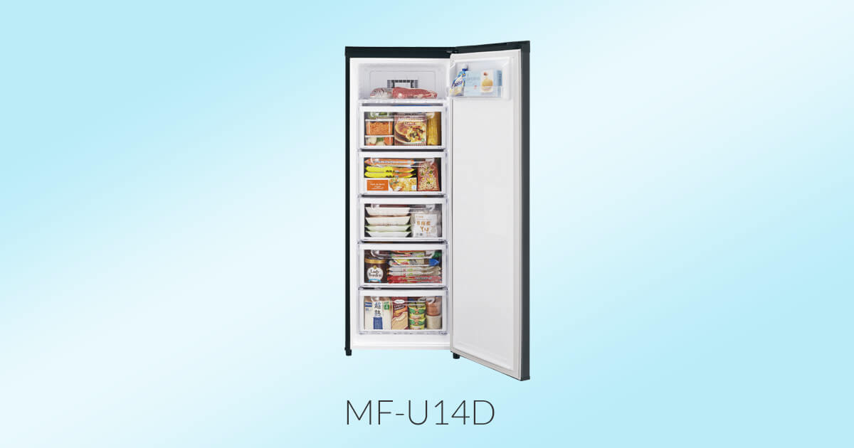 Tủ Cấp Đông Mitsubishi Mf-U14D Có Ngăn Cấp Đông Mềm Tủ Cấp Đông Mitsubishi Mf-U14D Có Ngăn Cấp Đông Mềm