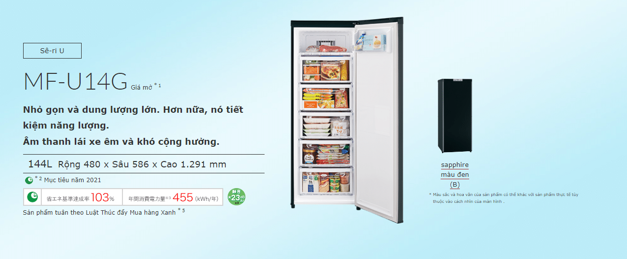 Tủ Cấp Đông Mitsubishi Mf-U14G-B 144L Tủ Cấp Đông Mitsubishi Mf-U14G-B 144L