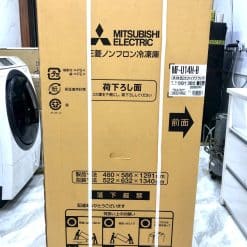 Tủ Cấp Đông Mitsubishi Mf-U14H-B 144L Nội Địa Nhật Bản