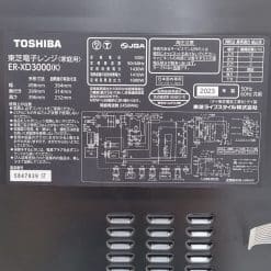 Lò Vi Sóng Kiêm Nướng Toshiba Er-Xd3000 Nướng 3D Có Bù Ẩm