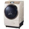 Máy giặt Panasonic NA-VX900AL-N (Màu vàng cát) giặt 11Kg, sấy 6Kg