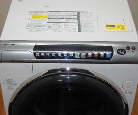 Máy giặt sharp es-v300 giặt 9kg, sấy 6kg có công nghệ inverter và plasma ion khử mùi