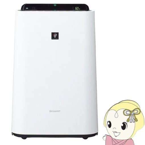 Máy lọc không khí sharp kc-h50-w (màu trắng) chức năng cân bằng độ ẩm