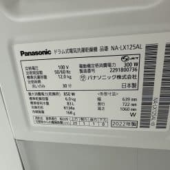 Máy Giặt Panasonic Na-Lx125Al-W Giặt 12Kg Sấy 6Kg